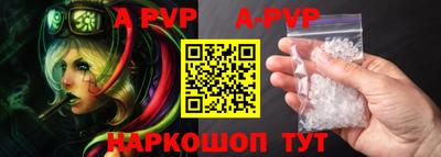 мефедрон VHQ Кимры
