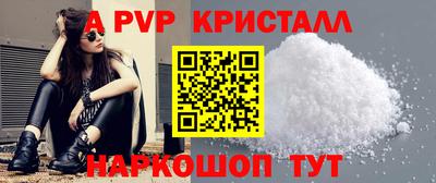 герыч Кинель