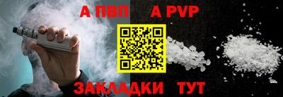 мдма Кингисепп
