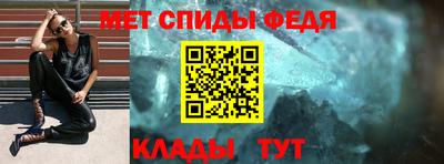 герыч Кинель