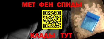 мдма Кингисепп