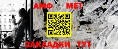 мдма Кингисепп