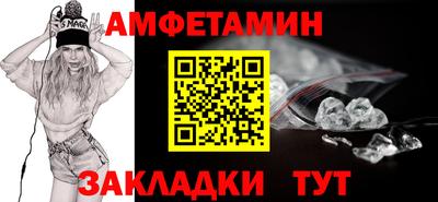 герыч Кинель