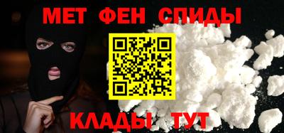 герыч Кинель
