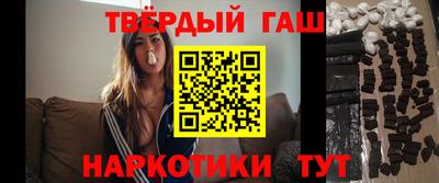 мдма Кингисепп
