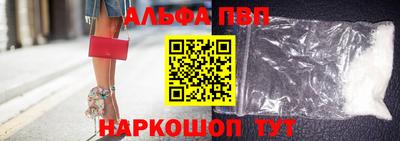 герыч Кинель