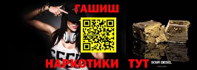 мефедрон VHQ Кимры