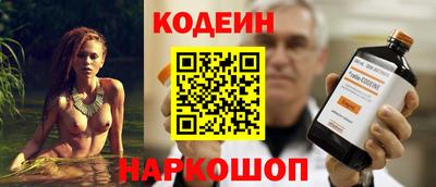 герыч Кинель